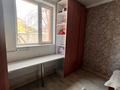 Отдельный дом · 5 комнат · 240 м² · , мкр Нуртас, Жасталап 114 — Малика магазин, садик Жанель за 50 млн ₸ в Шымкенте, Каратауский р-н — фото 32