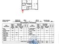 3-комнатная квартира · 96 м² · 6/10 этаж, Кудайбердиулы 17 за 33 млн 〒 в Астане, Алматы р-н — фото 6