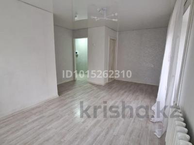 1-бөлмелі пәтер · 32 м² · 3/5 қабат, Назарбаева 19, бағасы: 12.7 млн ₸ в Павлодаре