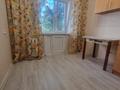 1-комнатная квартира · 32 м² · 3/5 этаж, Назарбаева 19 за 12.7 млн ₸ в Павлодаре — фото 7