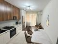 1-бөлмелі пәтер · 51.4 м² · 2/5 қабат, мкр Думан-2 25, бағасы: 33 млн ₸ в Алматы, Медеуский р-н