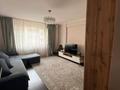 1-бөлмелі пәтер · 51.4 м² · 2/5 қабат, мкр Думан-2 25, бағасы: 33 млн ₸ в Алматы, Медеуский р-н — фото 4