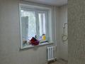 1-бөлмелі пәтер · 32 м² · 2/9 қабат, 5 микрорайон 3, бағасы: 17.3 млн ₸ в Костанае — фото 2