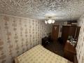 3-комнатная квартира · 60 м² · 1/5 этаж, Просп. Нурсултана Назарбаева 63/1 за 18.9 млн ₸ в Усть-Каменогорске, Ульбинский — фото 20