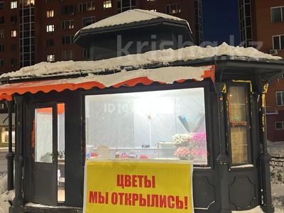 Свободное назначение · 23 м² за 200 000 〒 в Астане, Алматы р-н