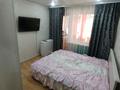 2-комнатная квартира · 47 м² · 2/5 этаж, ул. Карбышева 26 за 25.6 млн ₸ в Усть-Каменогорске, Ульбинский — фото 11