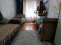 2-комнатная квартира · 47 м² · 2/5 этаж, ул. Карбышева 26 за 25.6 млн ₸ в Усть-Каменогорске, Ульбинский — фото 20