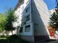 2-комнатная квартира · 47 м² · 2/5 этаж, ул. Карбышева 26 за 25.6 млн ₸ в Усть-Каменогорске, Ульбинский — фото 36