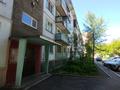 2-комнатная квартира · 47 м² · 2/5 этаж, ул. Карбышева 26 за 25.6 млн ₸ в Усть-Каменогорске, Ульбинский — фото 49