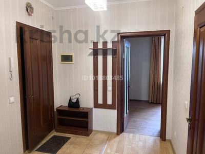 1-бөлмелі пәтер · 48.1 м² · 2/12 қабат, проспект Женис 28, бағасы: 25 млн ₸ в Астане, Сарыарка р-н