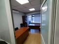 Свободное назначение, офисы · 800 м² за 5 млн 〒 в Алматы — фото 11