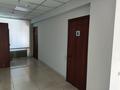 Свободное назначение, офисы · 800 м² за 5 млн 〒 в Алматы — фото 9