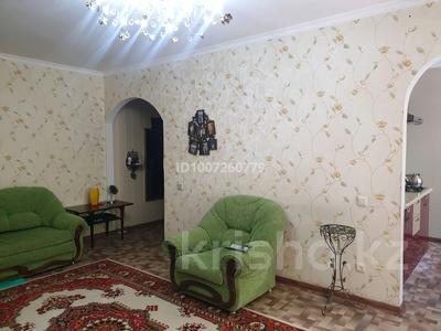 2-бөлмелі пәтер · 42.1 м² · 2/5 қабат, Темирязева 32 — Угол Бальзака, бағасы: 43 млн ₸ в Алматы, Бостандыкский р-н