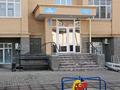 2-комнатная квартира · 57 м² · 5/9 этаж, мкр Юго-Восток, Мкр Юго-Восток, мкр Гульдер 1 3/4 за 32.9 млн ₸ в Караганде, Казыбек би р-н — фото 19