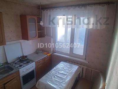 1-комнатная квартира · 35 м² · 5/5 этаж, Курмангазы 166 — Казииту за 90 000 〒 в Уральске, мкр Школьник