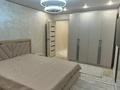2-комнатная квартира · 42 м² · 2/4 этаж, Гоголя 109 — Желтоксан за 350 000 ₸ в Алматы, Алмалинский р-н