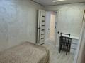 2-комнатная квартира · 42 м² · 2/4 этаж, Гоголя 109 — Желтоксан за 350 000 ₸ в Алматы, Алмалинский р-н — фото 12