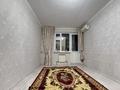 2-комнатная квартира · 57 м² · 5/6 этаж, 32А мкр 11 за 140 000 ₸ в Актау — фото 9