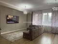 2-бөлмелі пәтер · 64 м² · 3/21 қабат, Аль-Фараби 21, бағасы: 85 млн ₸ в Алматы, Бостандыкский р-н