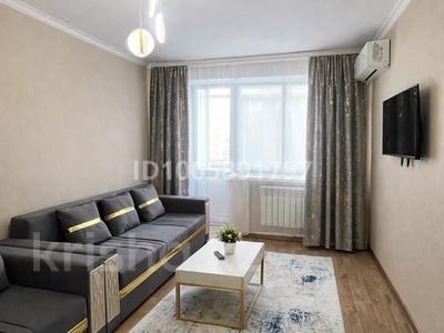 1-комнатная квартира · 32 м² · 4/5 этаж, Ауэзова 30 — Центр, Толайым, рынок, парк, Асылдар, Айгыз за 12 000 ₸ в 