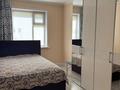 2-комнатная квартира · 48 м² · 2/5 этаж, Майкудук, Мкр Голубые пруды 11 за 18.5 млн ₸ в Караганде, Алихана Бокейханова р-н — фото 5