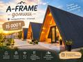 2-комнатная квартира · 48 м² · 1 этаж, мкр Северо-Западный, Достык 2/2 — Отенай за 15 000 ₸ в Талдыкоргане