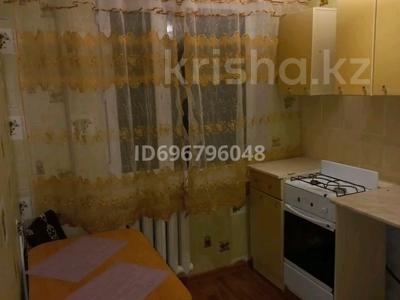 1-комнатная квартира, 30 м², 4/5 этаж, Абая 32/2 за 6 млн 〒 в Темиртау