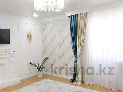 3-комнатная квартира · 94 м² · 5/5 этаж, А. Бөкейхана за 45 млн 〒 в Астане, Есильский р-н