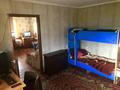 Отдельный дом · 2 комнаты · 41.6 м² · 8 сот., Дзержинского за ~ 28 млн ₸ в Есик — фото 11