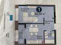 1-бөлмелі пәтер · 33 м² · 3/9 қабат, Е 101 5, бағасы: 23.3 млн ₸ в Астане, Нура р-н