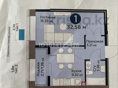 1-бөлмелі пәтер · 33 м² · 3/9 қабат, Е 101 5, бағасы: 23.3 млн ₸ в Астане, Нура р-н