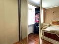 3-комнатная квартира, 137 м², 5/6 этаж, Курмангазы 1 за 32.9 млн 〒 в Атырау — фото 19