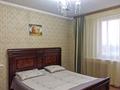 3-комнатная квартира · 110 м² · 5/16 этаж, Кабанбай батыра 2/6 — Керуен, Ailand,мкр.Самал. за 500 000 ₸ в Астане, Есильский р-н — фото 4
