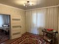 Отдельный дом · 4 комнаты · 80 м² · 6 сот., Ангарская ул. 60 за 80 млн ₸ в Алматы, Жетысуский р-н — фото 8