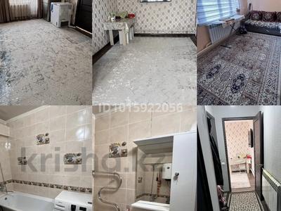 2-комнатная квартира · 34.2 м² · 2/2 этаж, Тамабаева 28 за 13 млн ₸ в Аксае