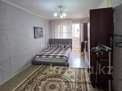 1-бөлмелі пәтер · 31 м² · 4/5 қабат, Ул.Радостовца — Гагарина Богенбай батыра, бағасы: 220 000 〒 в Алматы, Алмалинский р-н