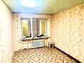 1-комнатная квартира · 36 м² · 1/3 этаж, Омская 2 — Алтайэнерго за 7.9 млн ₸ в Усть-Каменогорске — фото 4