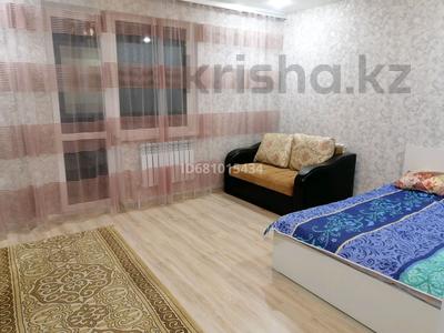 1-комнатная квартира · 46 м², Каныша Сатпаева 55/1 за 9 000 ₸ в Усть-Каменогорске