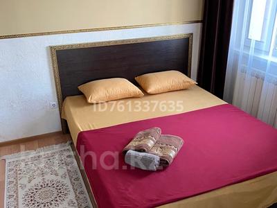 4-бөлмелі пәтер · 105 м² · 2/18 қабат, Б. Момышулы 13А, бағасы: 60 млн ₸ в Астане, Алматы р-н