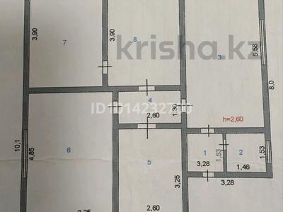 Отдельный дом · 4 комнаты · 100 м² · 6 сот., Аманжолова за 29 млн ₸ в Сатпаев