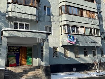 Свободное назначение, офисы, магазины и бутики, склады, общепит, салоны красоты · 97 м² за 53 млн 〒 в Алматы, Турксибский р-н