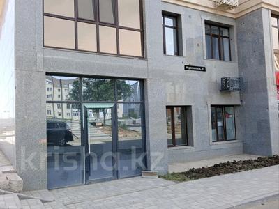 Свободное назначение, офисы, магазины и бутики, медцентры и аптеки, образование · 107.1 м² за 49.9 млн ₸ в Караганде, Казыбек би р-н