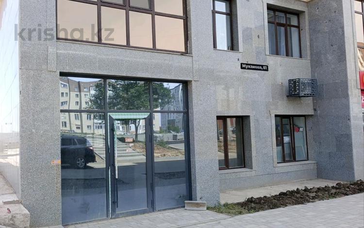 Еркін, кеңселер, дүкендер мен бутиктер, медорталықтар мен дәріханалар, білім орталықтары · 107.1 м², бағасы: 49.9 млн ₸ в Караганде, Казыбек би р-н — фото 7