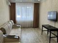 2-комнатная квартира · 68 м² · 3/6 этаж, мкр Строитель, Сергея Тюленина — Пересечение улиц Абулхаир хана и Сергея Тюленина за 300 000 ₸ в Уральске — фото 4