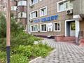 Свободное назначение, офисы, магазины и бутики, склады, общепит, салоны красоты, бани, гостиницы и зоны отдыха, фитнес и спорт, медцентры и аптеки, образование, развлечения, конференц-залы, кабинеты и рабочие места, студии · 75 м² за 550 000 ₸ в Алматы, Медеуский р-н — фото 2