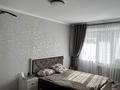 3-комнатная квартира · 63 м² · 1/5 этаж, 4 мкр — Рядом 4-5 школа, колледж за 9 млн ₸ в Степногорске — фото 8