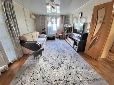 3-бөлмелі пәтер · 65 м² · 2/5 қабат, Павлова 42, бағасы: 32 млн ₸ в Костанае