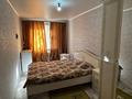 2-бөлмелі пәтер · 46 м² · 2/5 қабат, Ескі қала, Бокеханова, бағасы: 11.8 млн ₸ в Актобе, Старый город — фото 2