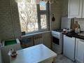 2-бөлмелі пәтер · 46 м² · 2/5 қабат, Ескі қала, Бокеханова, бағасы: 11.8 млн ₸ в Актобе, Старый город — фото 6