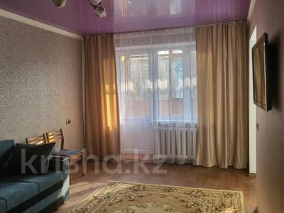 2-комнатная квартира · 52 м² · 4/5 этаж, Самал 37 — Тоймарт за 140 000 ₸ в Талдыкоргане, мкр Самал